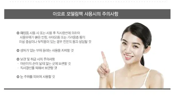 thumbnail-9